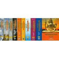 Skanda Maha Puranam of Vedvyasa (Set of 7 Vols in 10 books) (स्कन्दमहापुराणम्) 